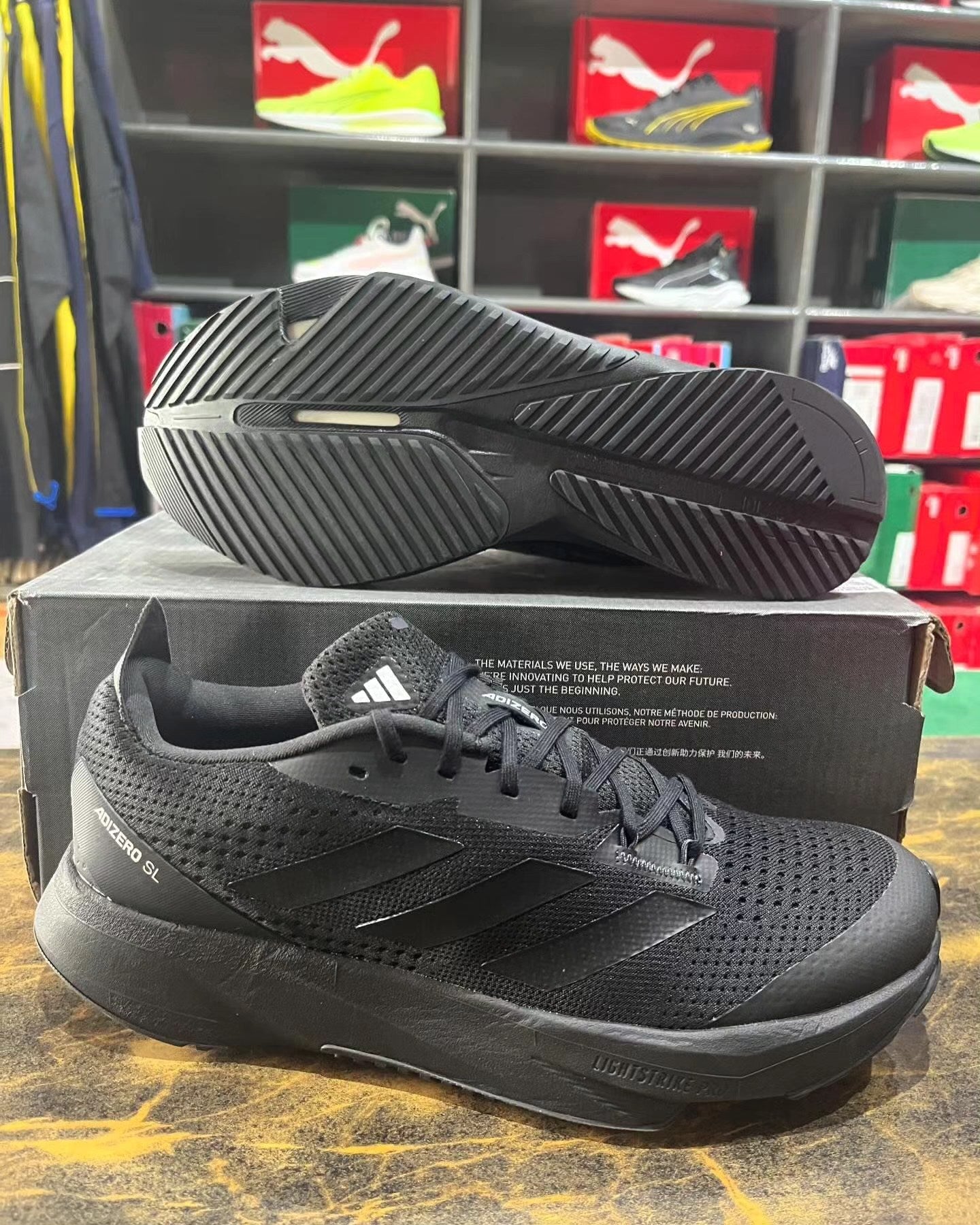 Adidas Adizero SL Wide - Shoe Boxs