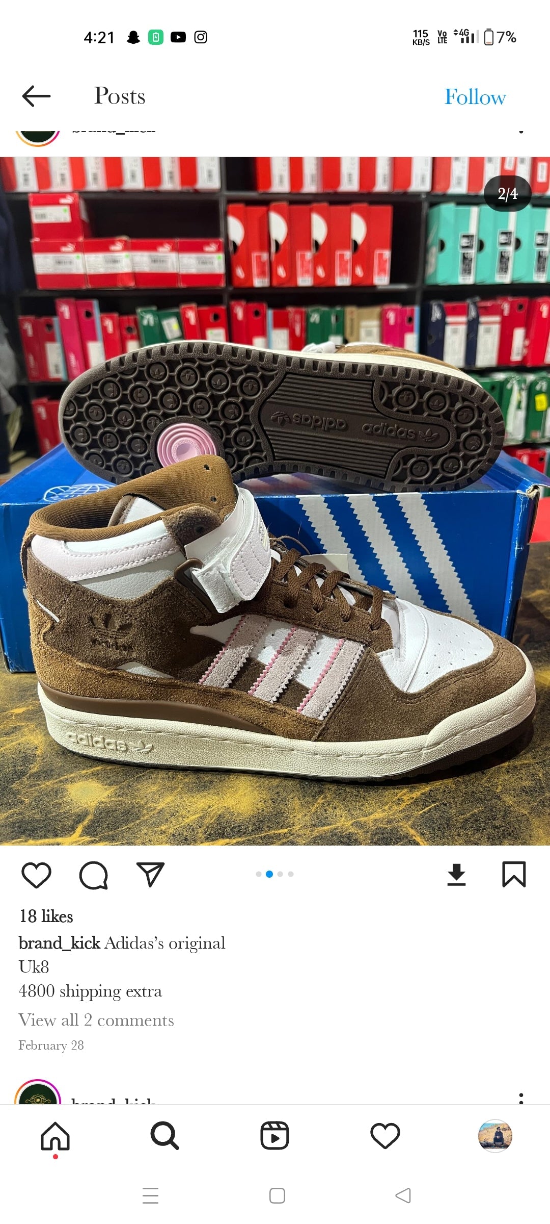 Adidas Forus Mid Brown - Shoe Boxs